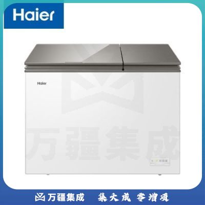 海尔（Haier）FCD-212XER 卧式冰柜212升大冷冻小冷藏 减霜80%节能冷冻保鲜 双温双箱冷柜