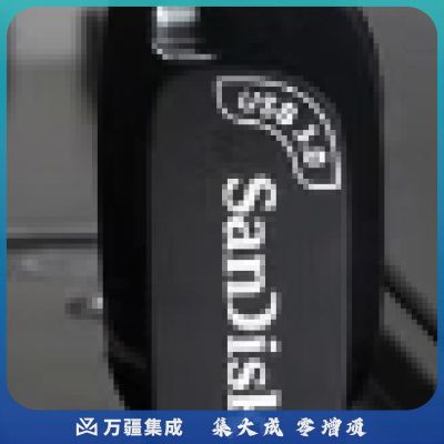 闪迪(SanDisk)128GB USB3.0 U盘 CZ410酷邃 读速100MB/s 小巧便携 密码保护 商务办公学习优选
