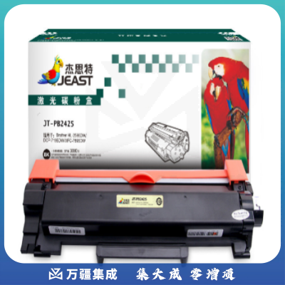 杰思特JT-PB2425适用兄弟Brother HL-2595DW/DCP-7195DW/MFC-7895D