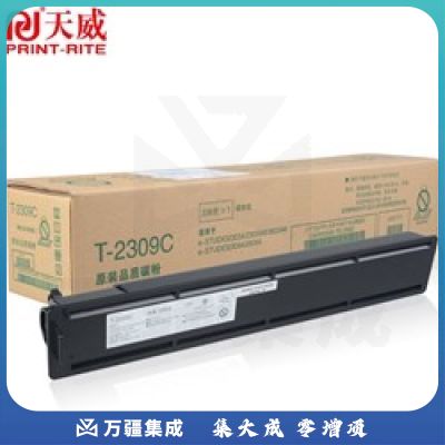 天威（PrintRite） T-2309C 黑色粉盒 适用东芝 TOSHIBA 2303A 2303AM 2803AM 2809A 2309A 打印页数12000页