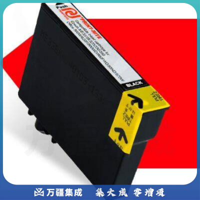 天威（PrintRite）T0825浅蓝色墨盒（适用爱普生EPSON R270 R390 RX590）