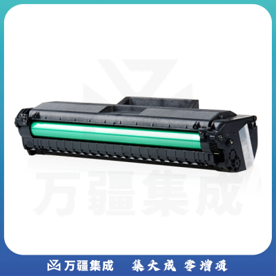 天威 W1003AC 硒鼓带芯片 适用惠普103a硒鼓hp Laser MFP 133pn 1500页