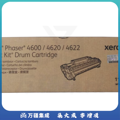 富士施乐（Fuji Xerox）113R00762硒鼓 约80000页 适用Phaser 4600 4620 4622