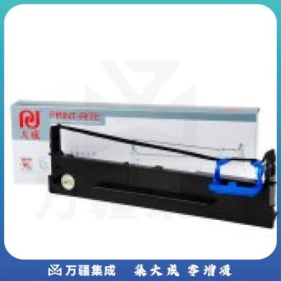天威（PrintRite）LQ2680K 色带 适用爱普生EPSON LQ-2680K S015510 打印机色带架