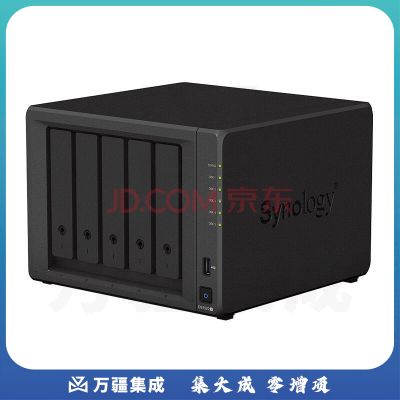 群晖（Synology）DS1522  搭配3块群晖 Plus系列 HAT3300 12TB硬盘 套装