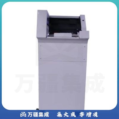 裕佳 智能分页打码机 YJ-P858K