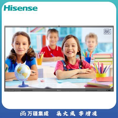 海信（Hisense）86WR31A 86英寸  触摸屏电视