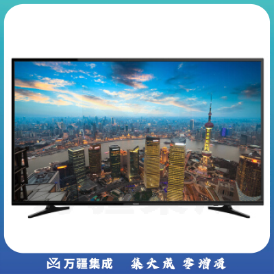 创维（Skyworth）65E388A 65英寸4K超高清智能商用电视