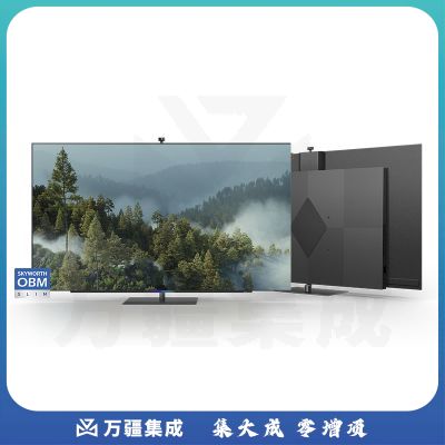 创维电视 65S82 65英寸 AI听觉辅助系统 OLED护眼电视 4K超高清 4+64GB 远场语音 杜比视界电视