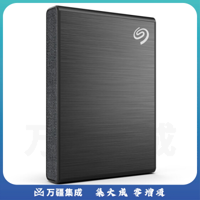希捷（SEAGATE）移动固态硬盘1TB PSSD NVMe 小铭 type-C USB3.2 黑色 迷你小型 手机直连