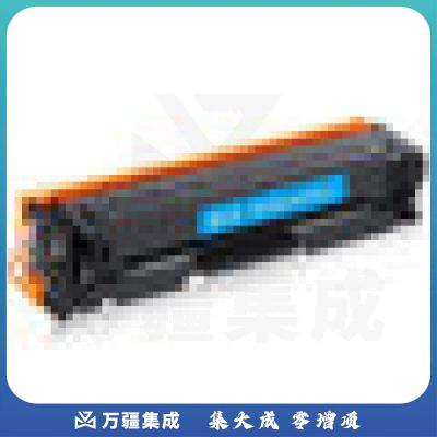 天威 CRG 045青色硒鼓 适用于佳能 MF635CX MF633CDW MF631CN LBP613CDW LBP611CN打印机 硒鼓 大容量
