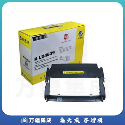 科思特 LD4639鼓架  适用联想LJ3900d LJ3900dn Lenovo 4639 专业版