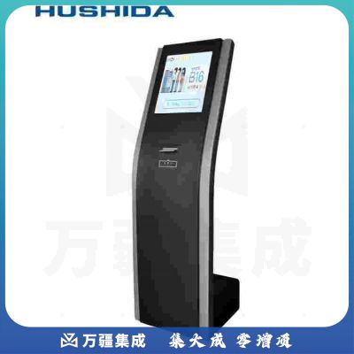 互视达（HUSHIDA） CW-ZHYL-17 17英寸落地立式广告机触控一体机
