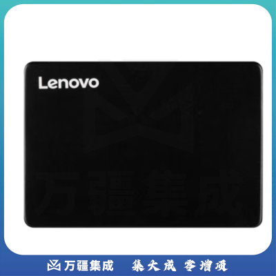 联想（Lenovo) 1TB SSD固态硬盘 2.5英寸SATA3.0接口 E660系列