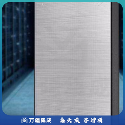 希捷STKZ4000401移动硬盘4TB 加密 USB3.0 铭 新款 2.5英寸