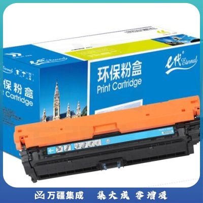 e代经典 CE343A(651A)硒鼓红色 适用惠普HP M775dn M775z M775f 651A