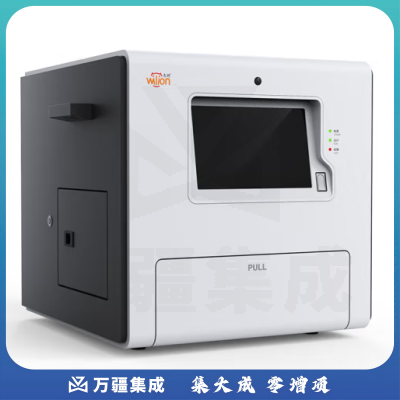 惠朗（huilang）全自动装订机 HL-W325K
