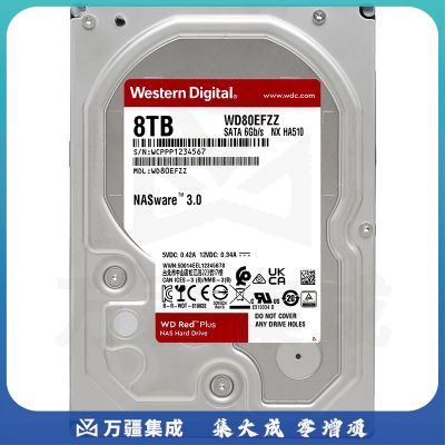 西部数据(WD)红盘Plus 8TB SATA6Gb/s 128M 网络储存(NAS)硬盘 垂直式 (WD80EFZZ)