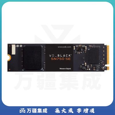 西部数据 1TB SSD固态硬盘 M.2接口（NVMe协议） WD_BLACK SN750 SE 游戏高性能版 WDS100T1B0E