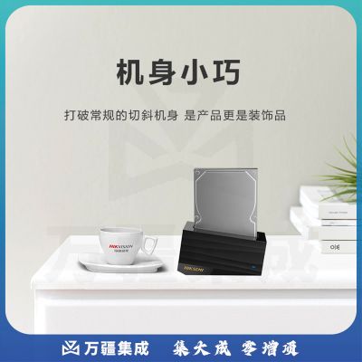 海康威视 H99Pro 2T 单盘nas私有云网盘存储硬盘盒千兆网口自动备份远程访问多人共享