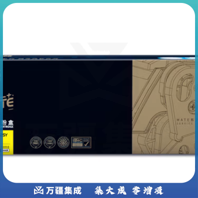 欣格 CF362A 碳粉盒 NT-PH362SY MATE 黄色适用惠普M553N M553DN M553X 系列