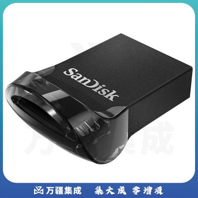 闪迪(SanDisk)32GB USB3.1 U盘 CZ430酷豆 黑色 读速130MB/s 车载U盘 小身材 大容量