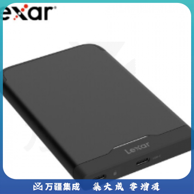 雷克沙 HL260 “隐”系列 1TB USB3.0 隐形移动加密硬盘（可消失的加密硬盘）