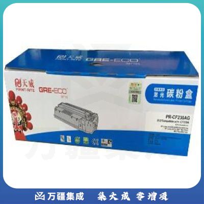 天威(PRINT-RITE)CF230A硒鼓 黑色