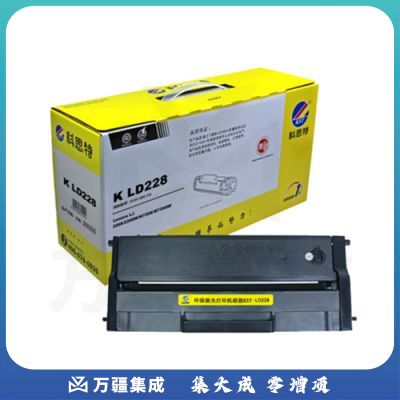 科思特 LD228硒鼓易加粉 适用联想 LJ2208/LJ2208W/LJ2218/LJ2218W;M7208/M7208W/M7218/M7218W