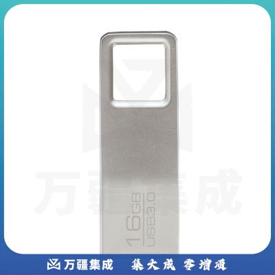 得力(deli) 2190 U盘16G(银)