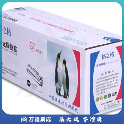 格之格 NT-CO388A 激光碳粉盒
