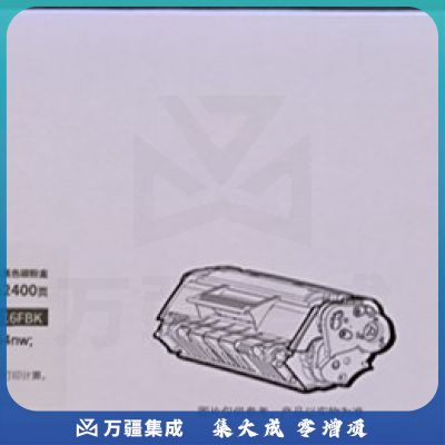 格之格W2040A黑色硒鼓NT-CH416FBK适配惠普打印机M454dn/M454dw/M454nw; MFP M479dw/M479fnw/M479fdw 494457
