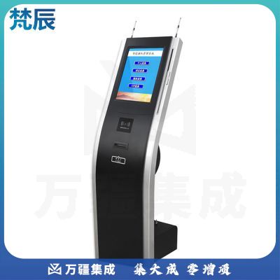 梵辰 无线排队机取号机自助终端取票系统政务银行医院餐厅车管所商用立式触摸屏叫号机呼叫一体机 17英寸