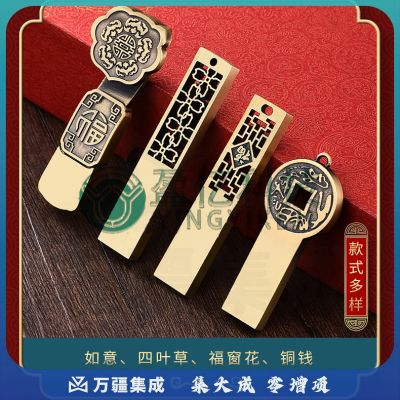 金属复古风U盘 创意中国风定制优盘 免费刻字 logo usb2.0青铜色 16G
