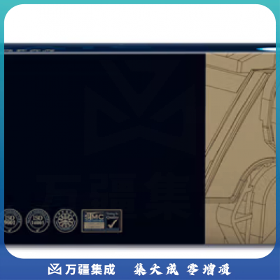 欣格 TN-283C 碳粉盒 NT-PB283SC MATE 蓝色适用联想CM7310DNW CM7810DXF系列