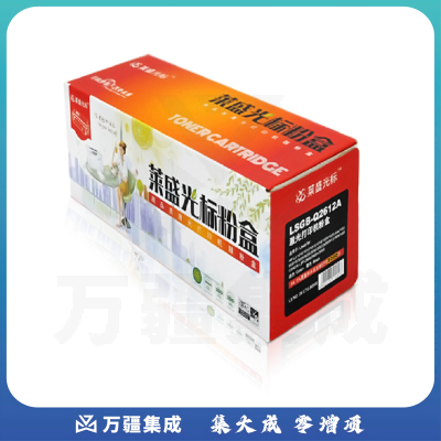 莱盛光标（laser）LSGB-CF400A 硒鼓 黑色