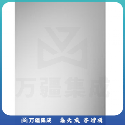 朗科（Netac） K330 2TBusb3.0高速金属 移动硬盘+文件加密防复制