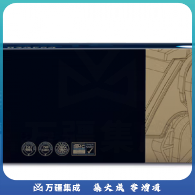 欣格 W2080A 碳粉盒 NT-PH118SBK MATE 黑色适用惠普150a MFP 179fnw 178nw系列