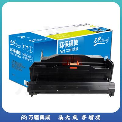 e代经典  B432/B412dn硒鼓 适用OKI B412dn B432dn打印机