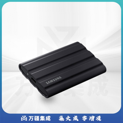三星1TB Type-c USB 3.2 移动固态硬盘（PSSD）T7 Shield 暗夜黑 NVMe传输