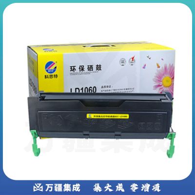 科思特 LD1060硒鼓 适用联想  LJ6000/LJ6100/LJ6150黑色