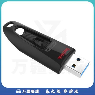 闪迪(SanDisk)至尊高速CZ48 (USB3.0) 64G