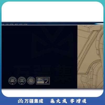 欣格 TO-400 碳粉盒 NT-CP400CS MATE 黑色适用奔图P3010D P3300DN M6700D M7100DN系列