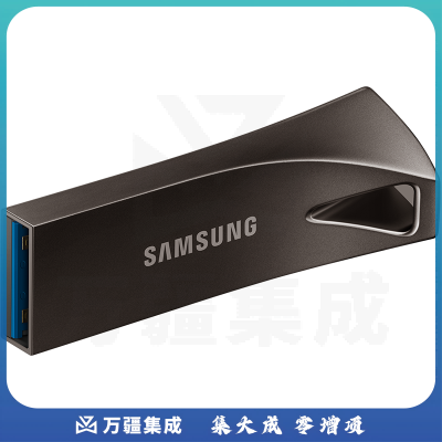 三星（SAMSUNG）256GB USB3.1 U盘 BAR升级版+ 深空灰 读速300MB/s 金属坚固，高速便携（Gen 1）
