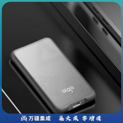 爱国者（aigo）S7Pro 512GB USB3.2 Type-c移动固态硬盘 深空灰（PSSD）读速560MB/S 持续传输不掉速