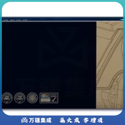 欣格 CF412A 碳粉盒 NT-PHF412SY MATE 黄色适用惠普M452DW M452DN M477FDW系列