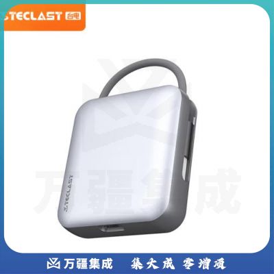台电（TECLAST）512GB 移动固态硬盘(PSSD) Type-C接口USB3.2手机直连 S50系列 550MB/s