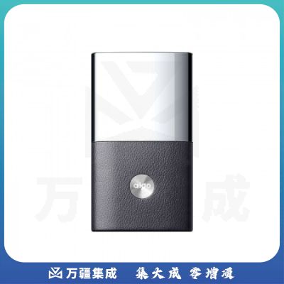 爱国者（aigo）移动硬盘 固态(PSSD) S8 USB 3.1 刀锋战士 抗震防摔 【1T】