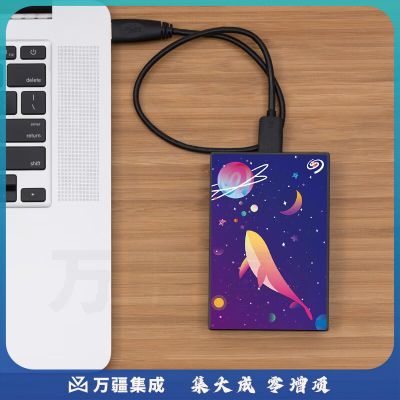 希捷(SEAGATE) 移动硬盘 USB3.0  5TB STKY5000401彩绘