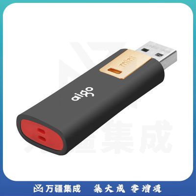 爱国者（aigo）64GB USB3.0 U盘 L8302写保护 黑色 防病毒入侵 防误删 高速读写U盘